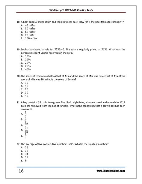 sift test questions